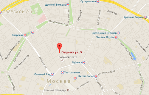 Reuters office is situated in the heart of Moscow. You can find it in Berlin House at Petrovka, 5